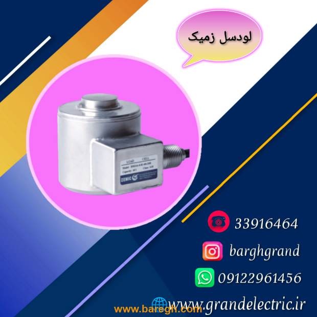 image slider
