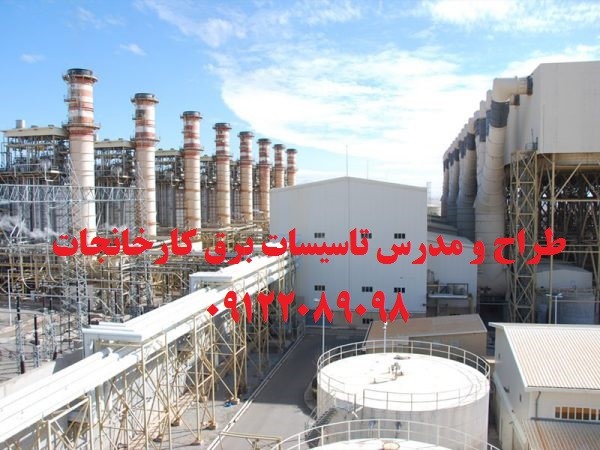 image slider