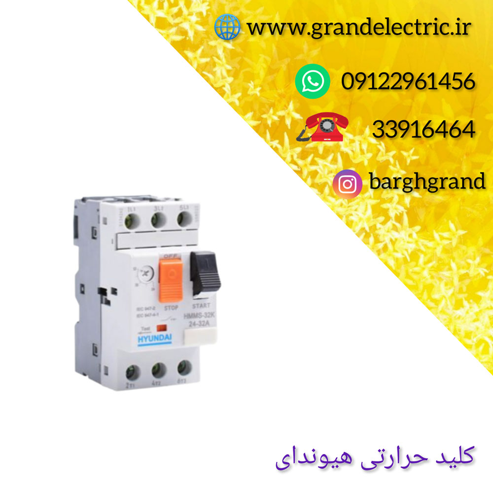 image slider