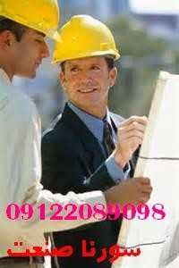 image slider