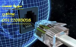 image slider