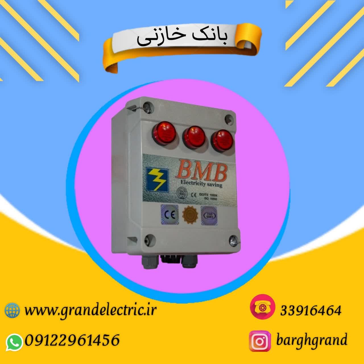 image slider