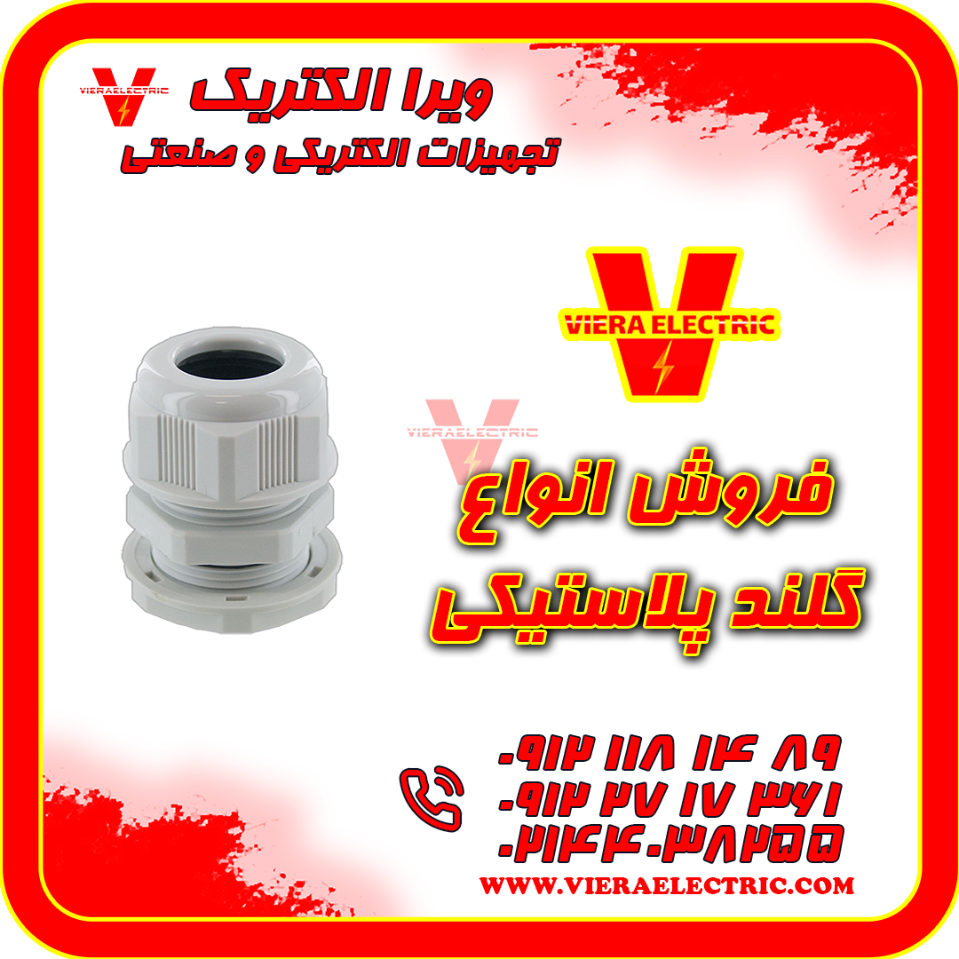 image slider