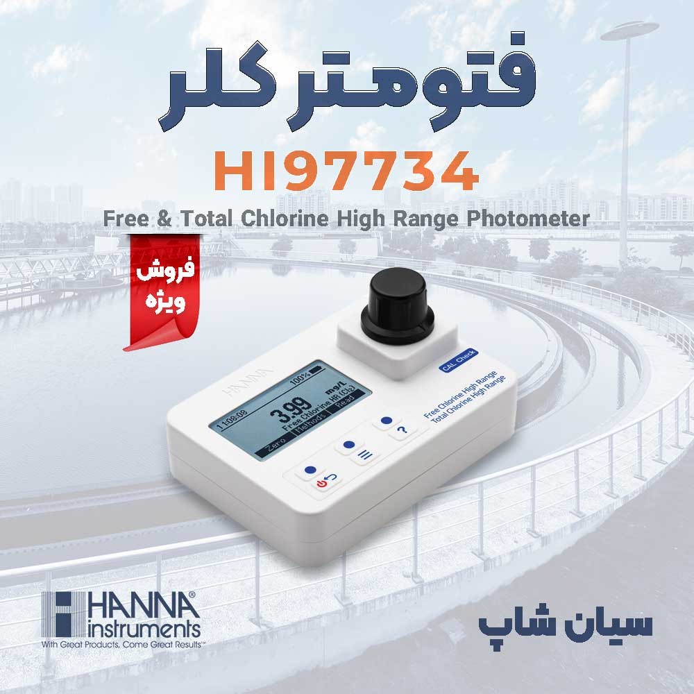 image slider