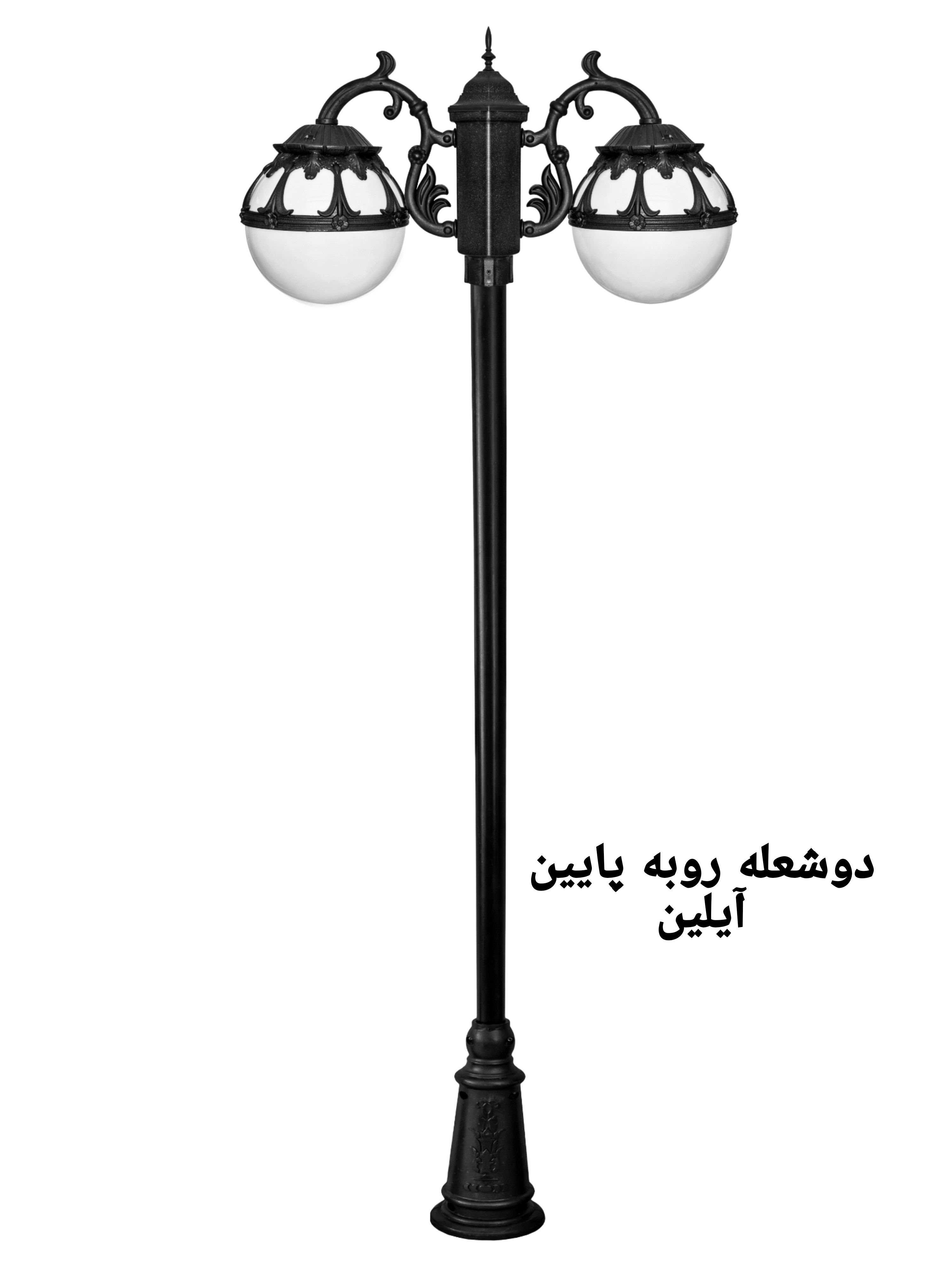 image slider