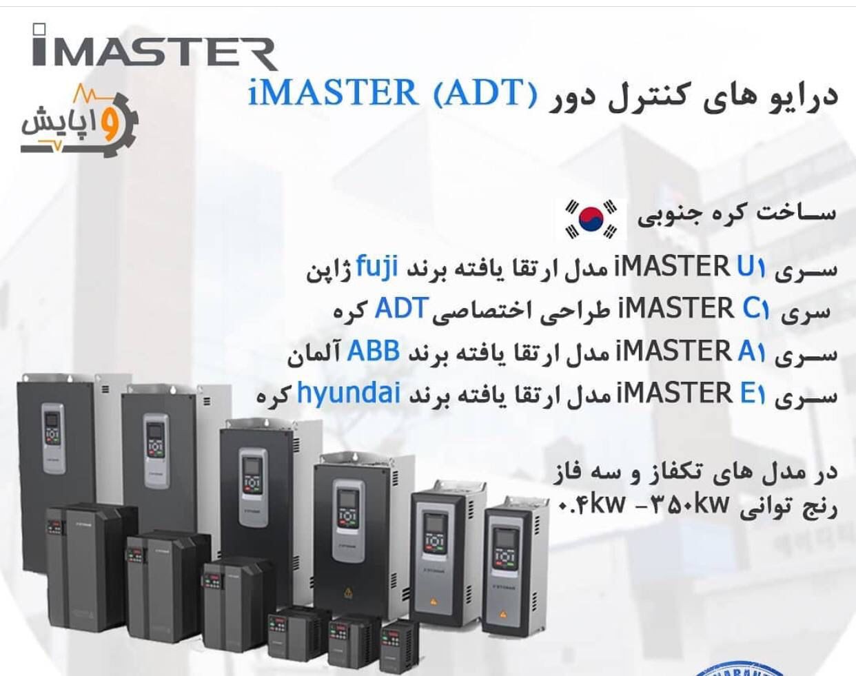 image slider