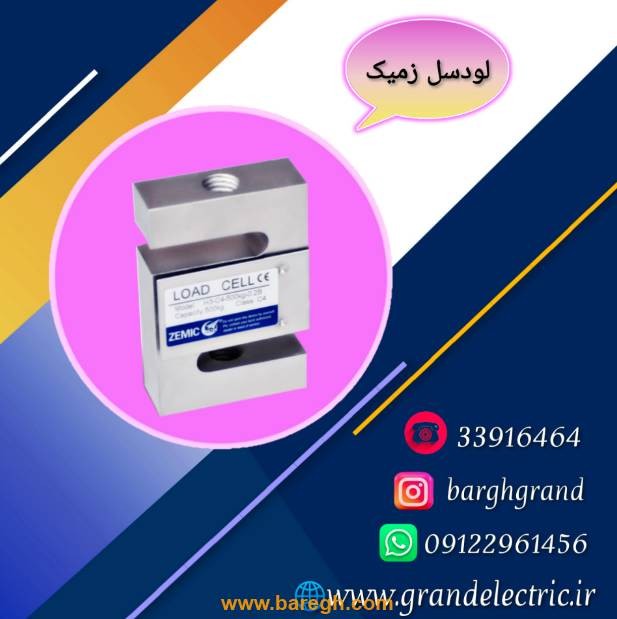 image slider