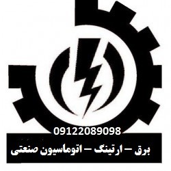 image slider
