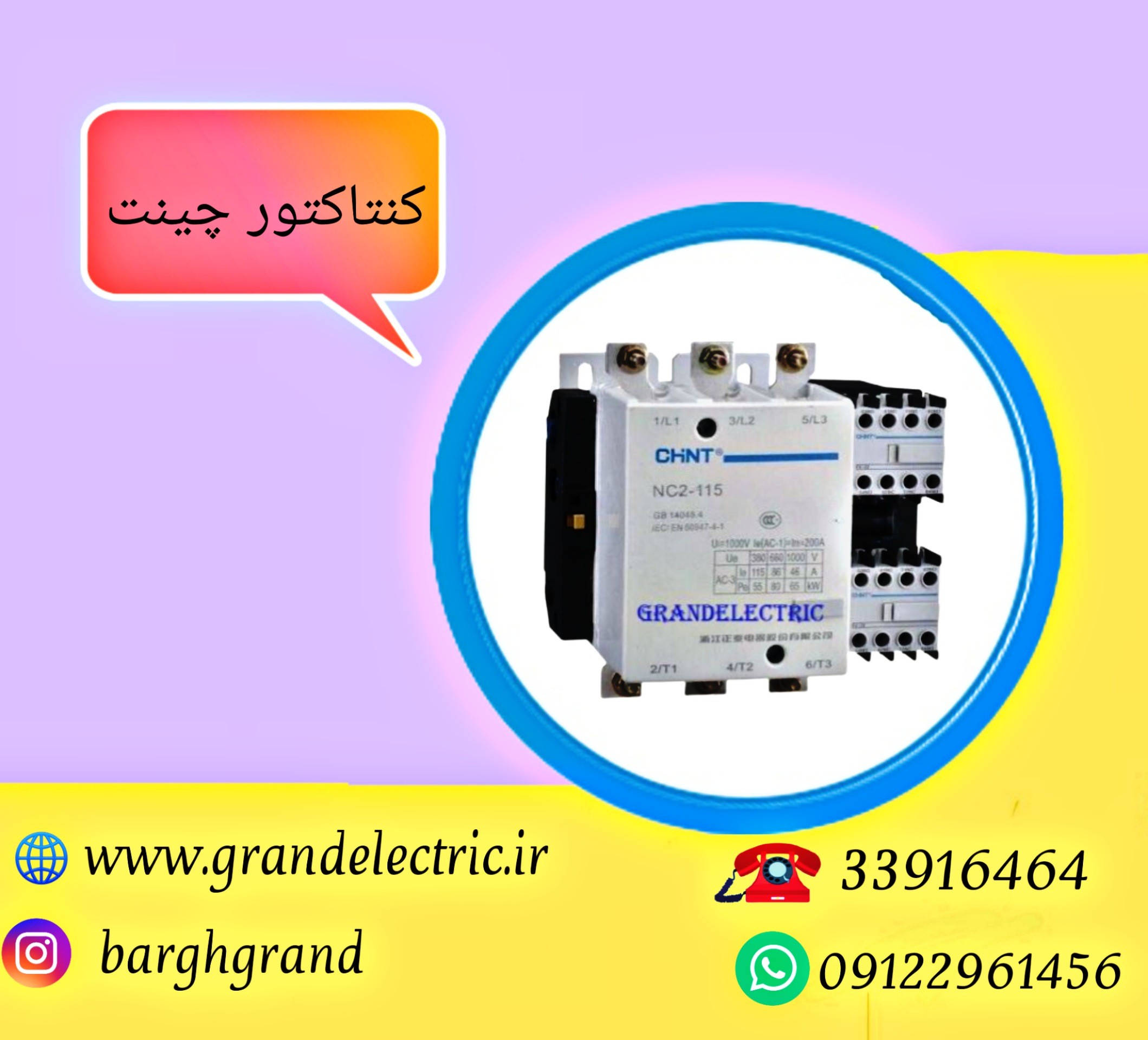image slider