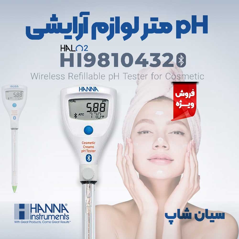 image slider
