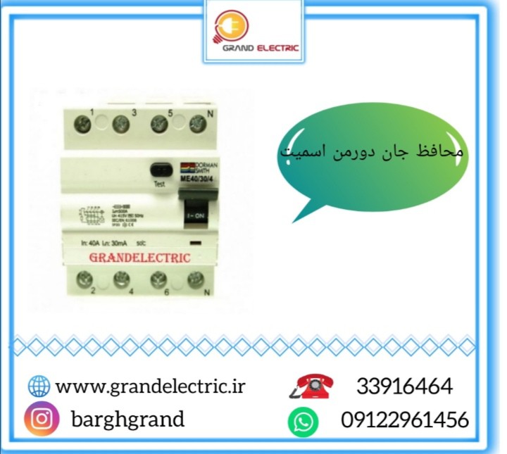 image slider