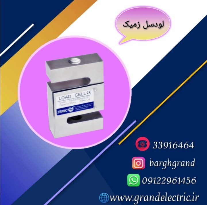 image slider