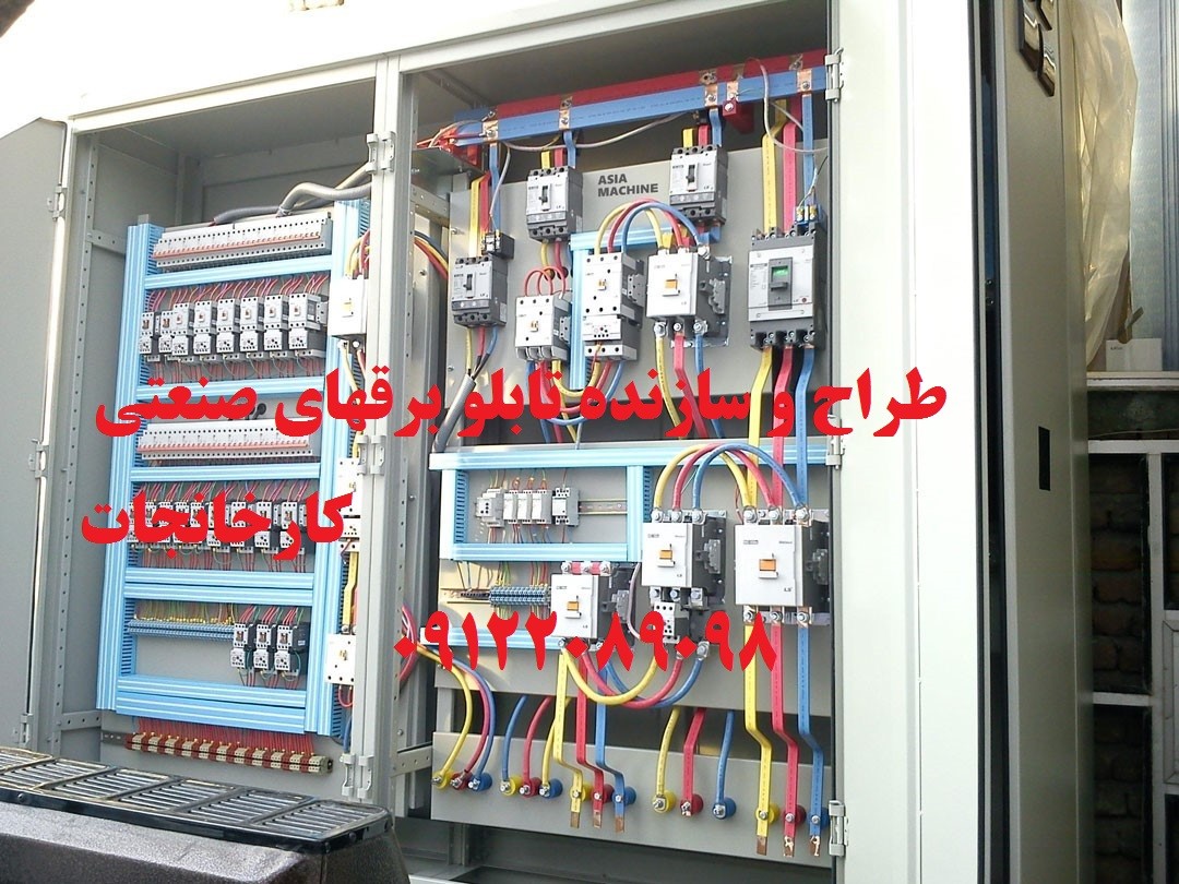 image slider