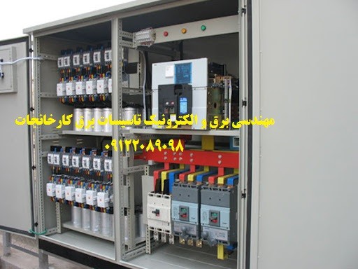 image slider