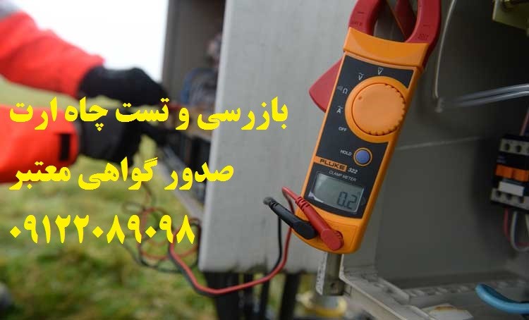image slider
