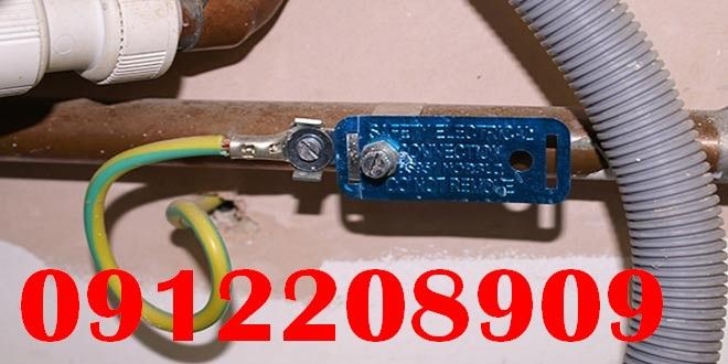 image slider