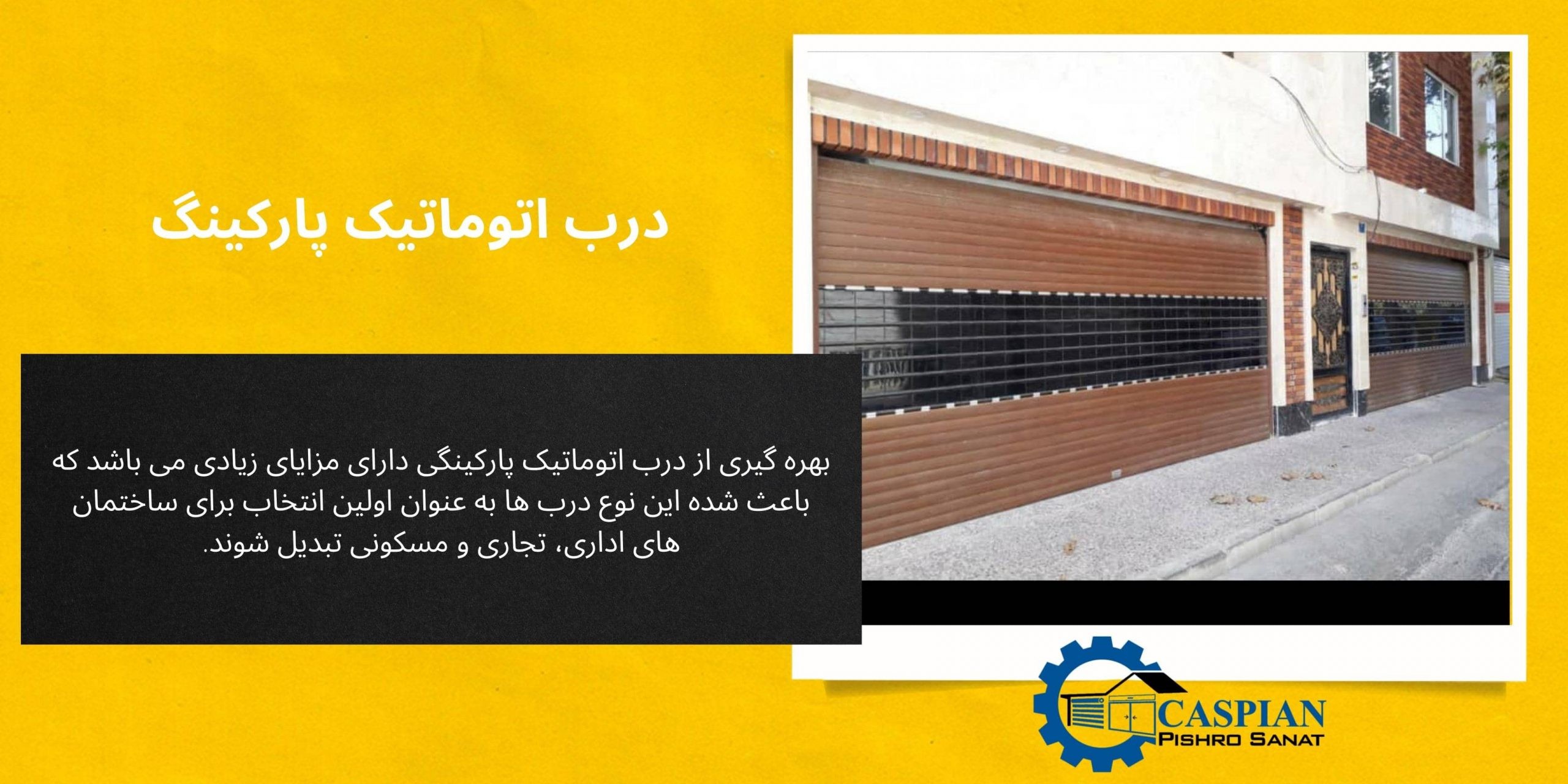 image slider