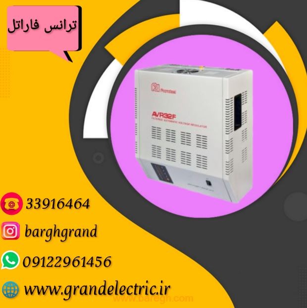image slider