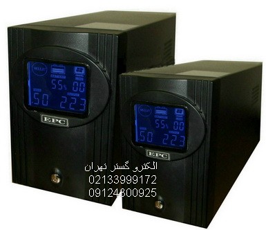 image slider