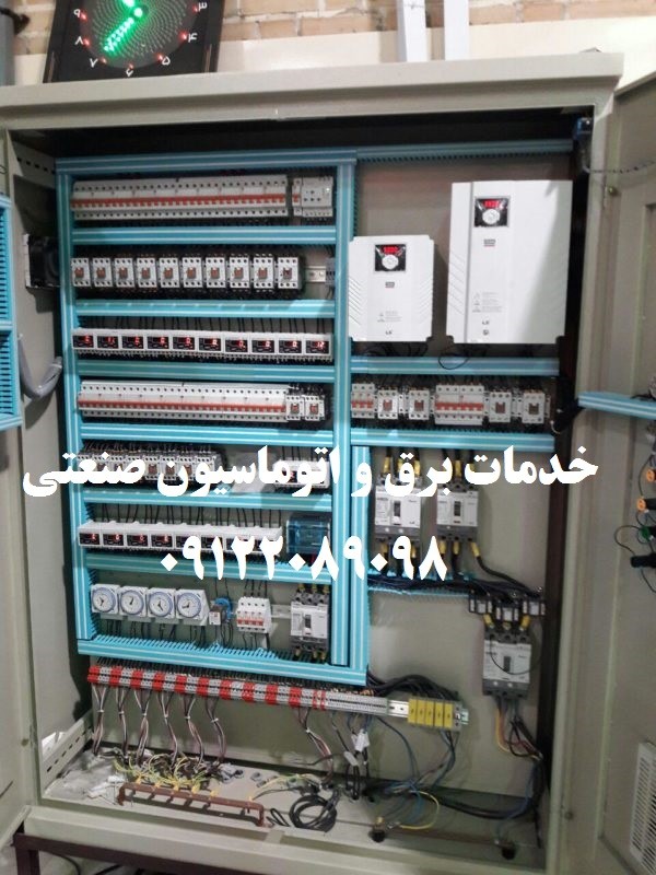 image slider
