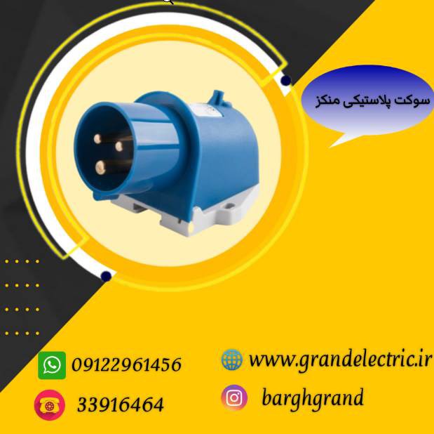 image slider