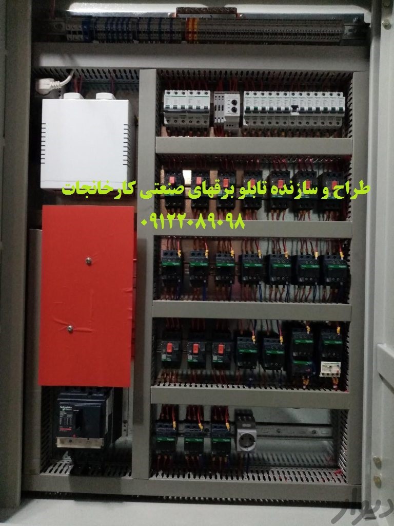 image slider