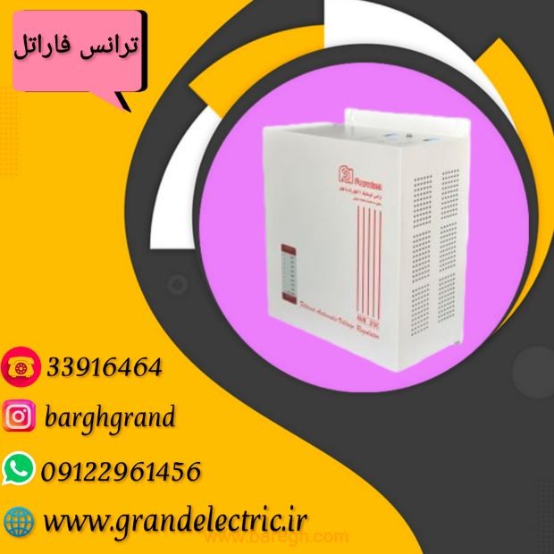 image slider