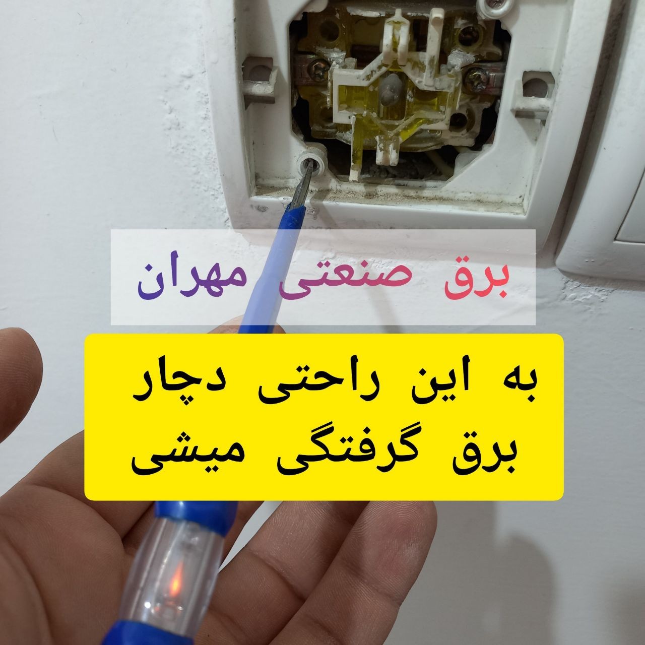 image slider