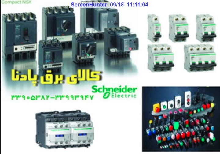 image slider