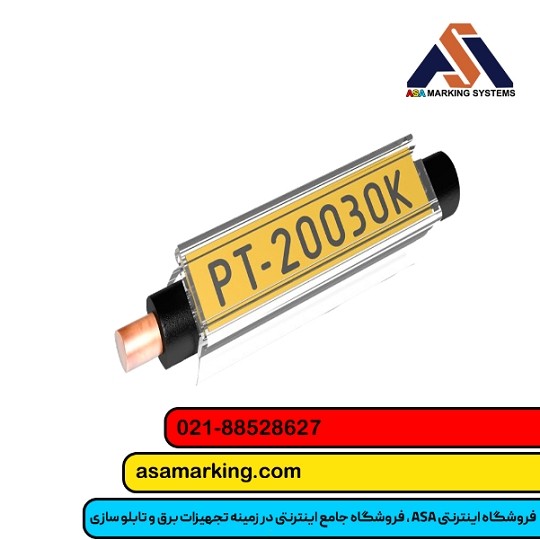 image slider