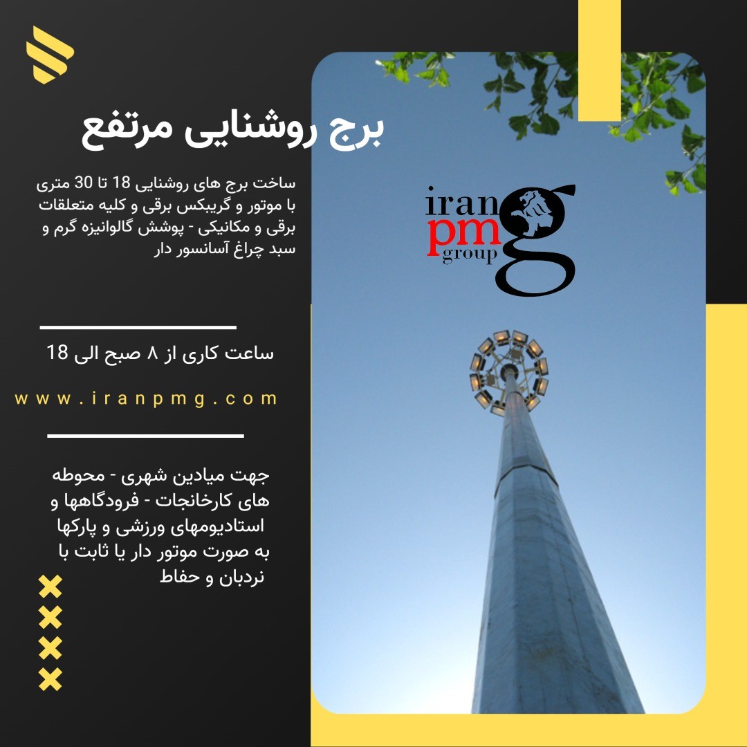 image slider
