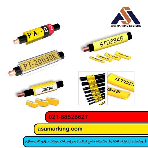 image slider