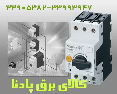 image slider