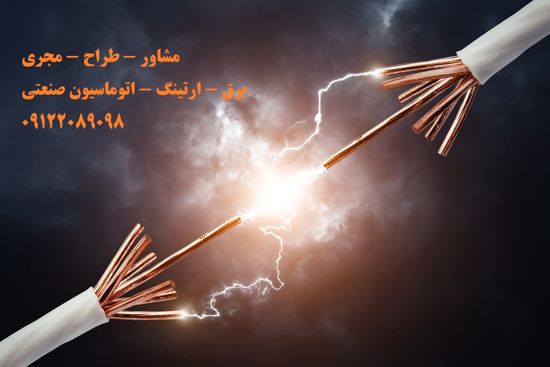 image slider