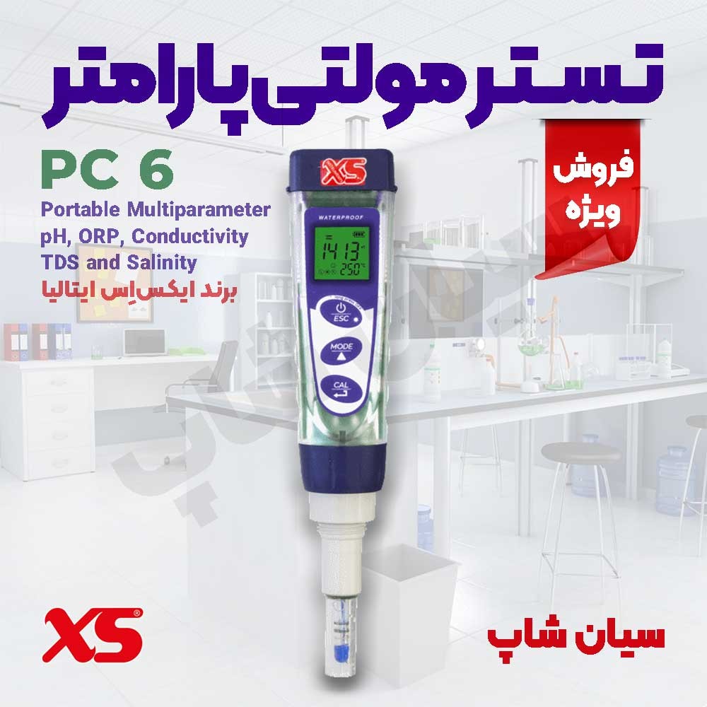 image slider