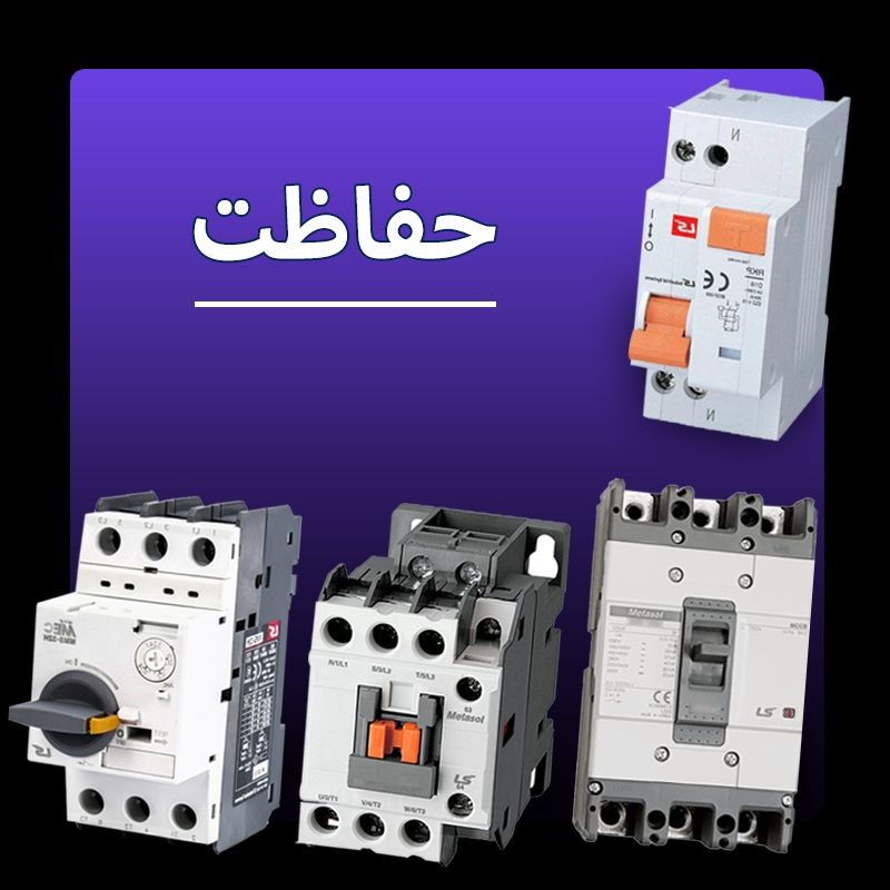 image slider