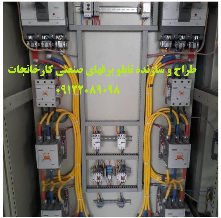 image slider