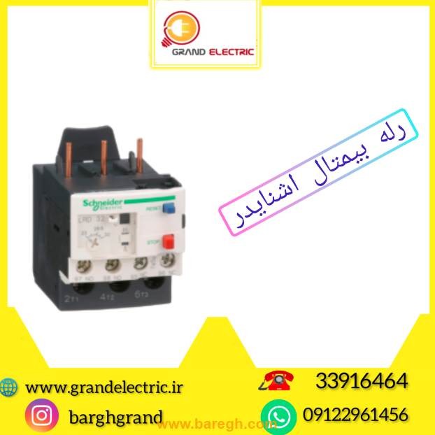 image slider