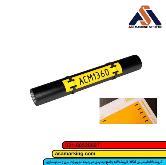 image slider