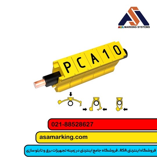 image slider