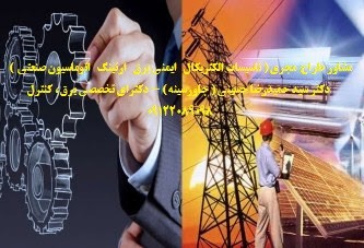 image slider