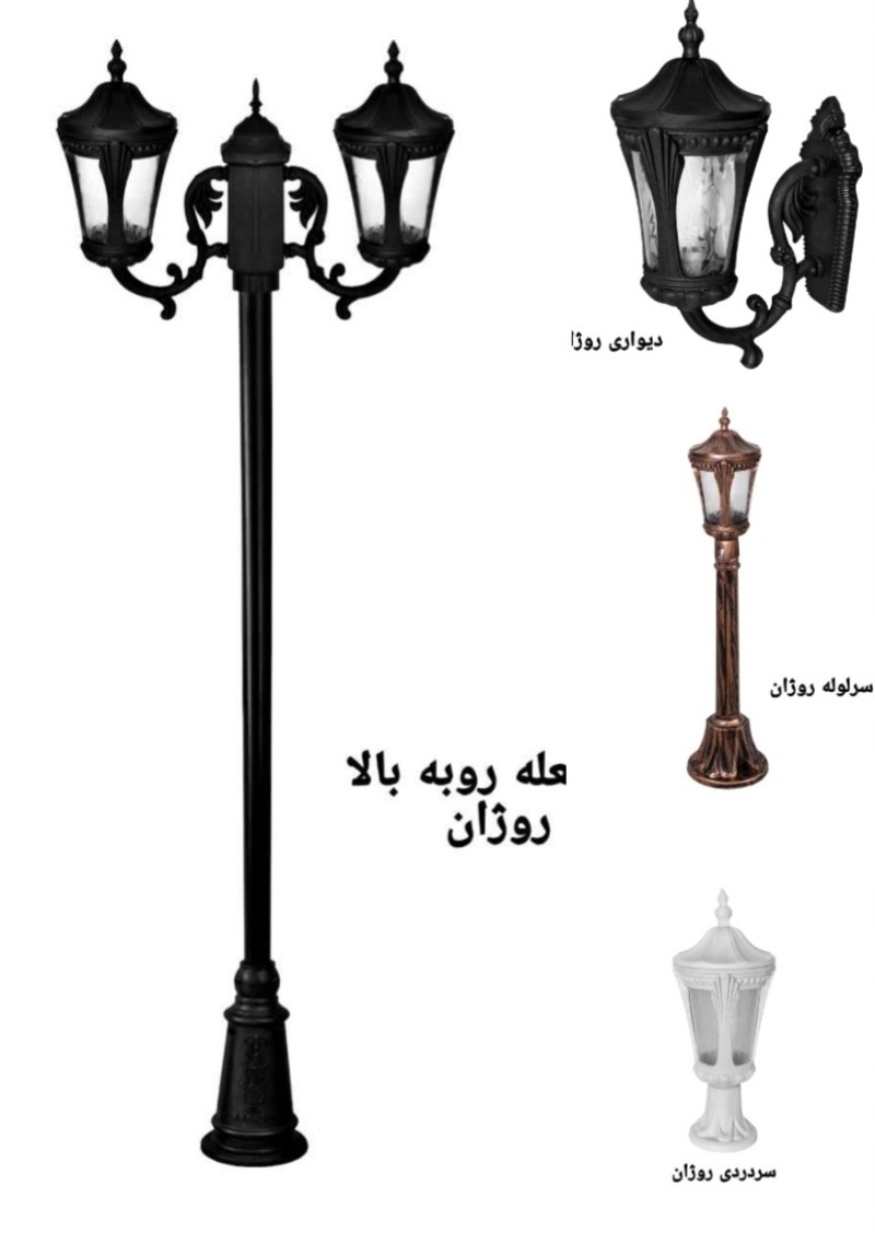 image slider