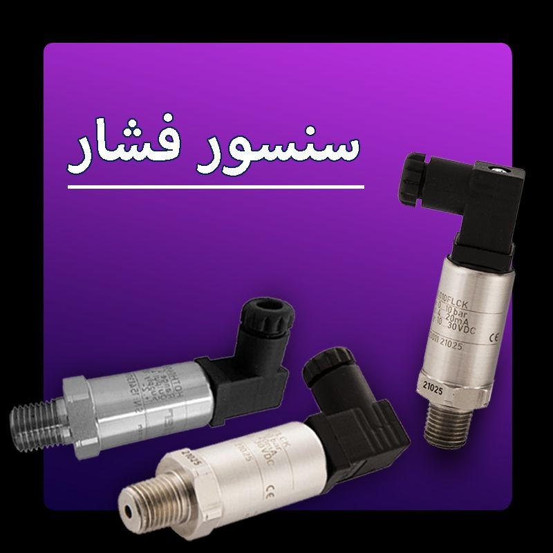 image slider
