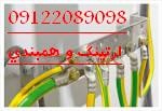 image slider