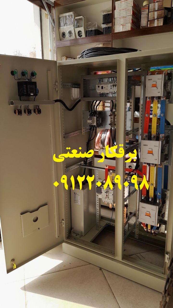 image slider