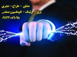 image slider