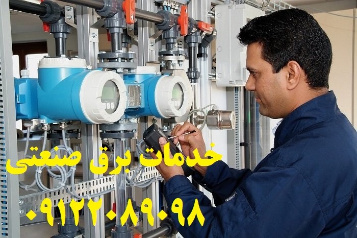 image slider