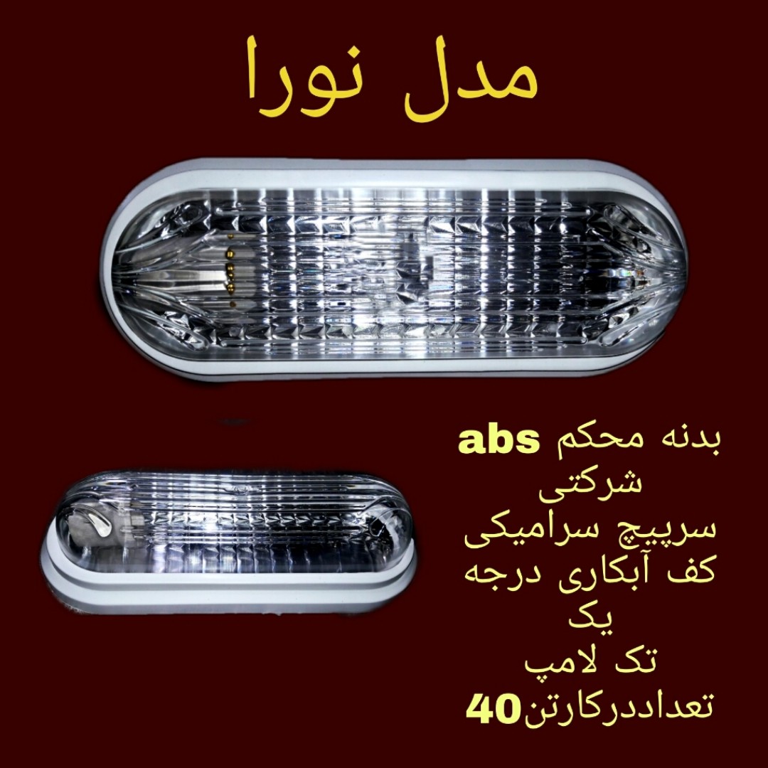 image slider