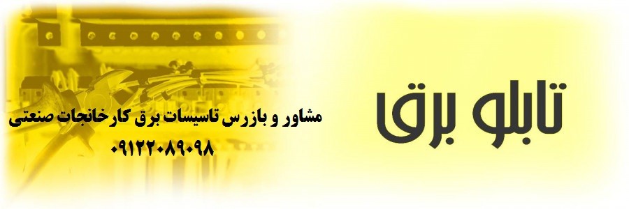 image slider
