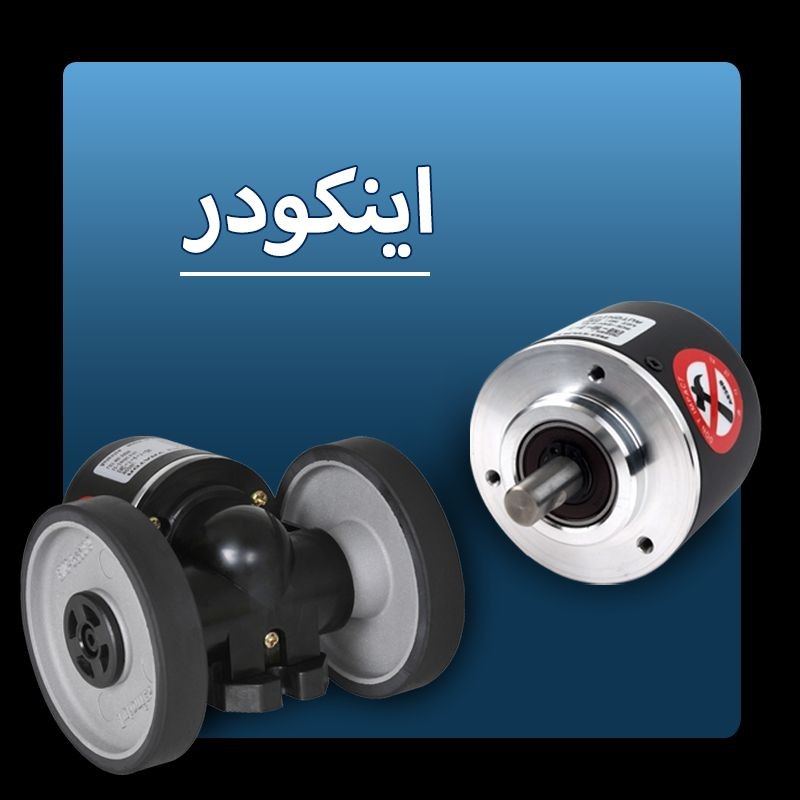 image slider